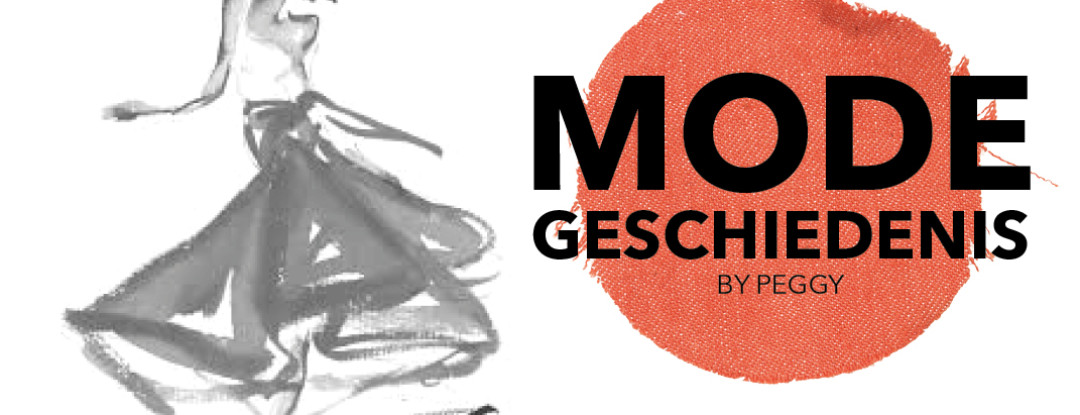 Modegeschiedenis – deel 1