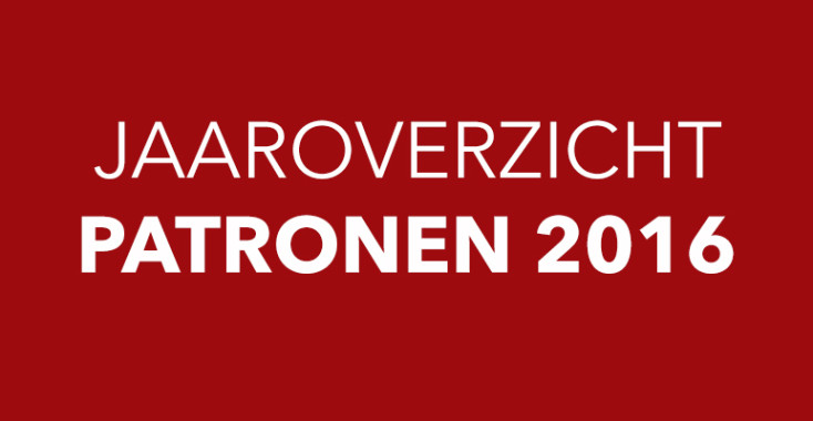 Jaaroverzicht 2016