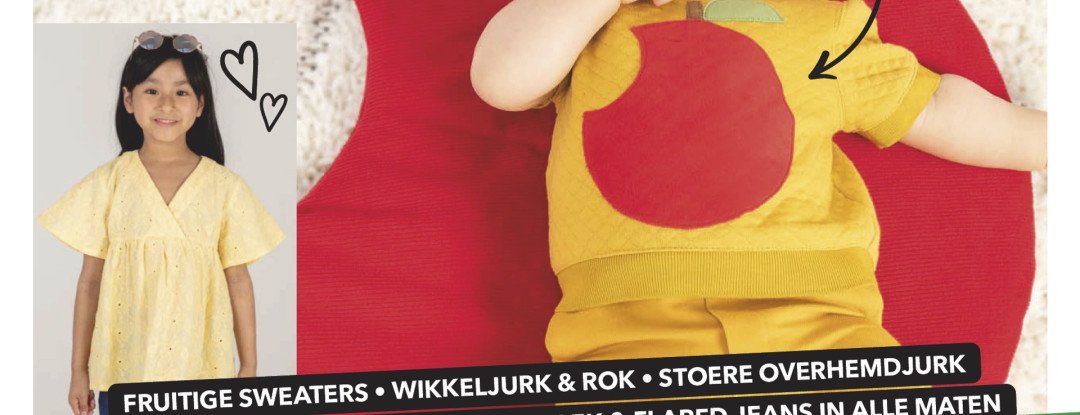 KNIPkids 4 | augustus – september 2022