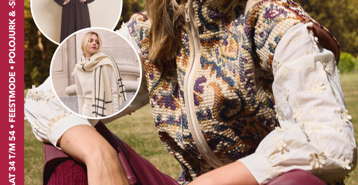 Knipmode December 2025